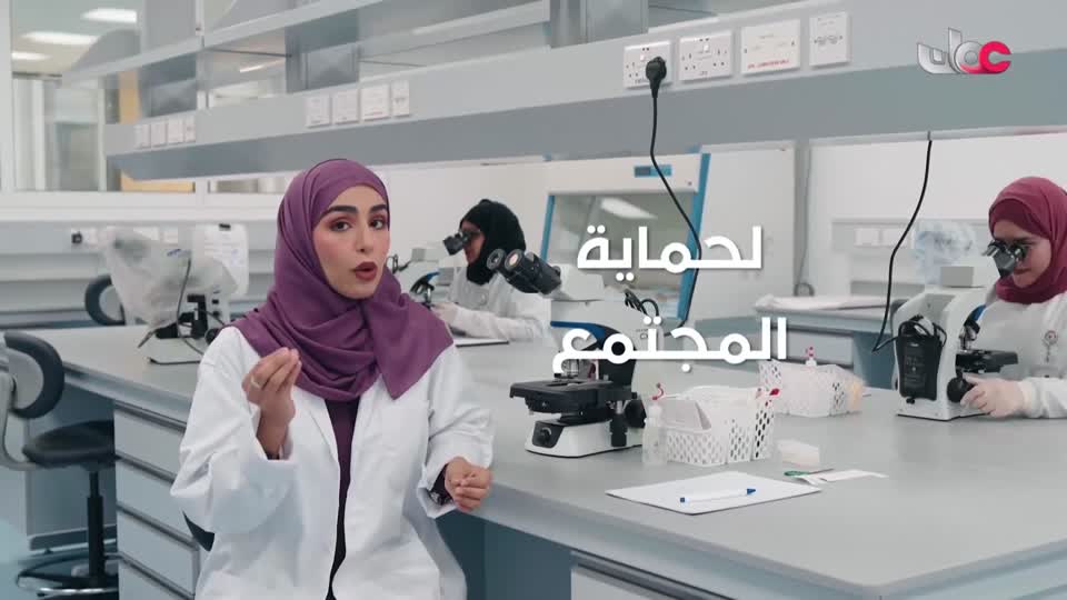 فارتقي - الحلقة 2