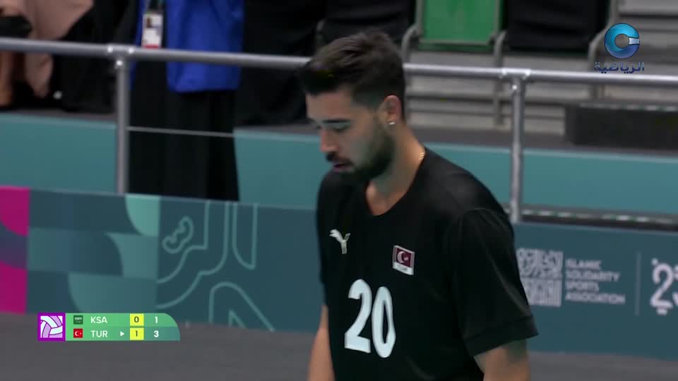 فعاليات بطولة التضامن الإسلامي 2025