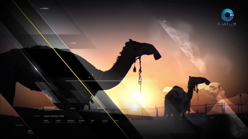 المـــــــــضّمر 2022 - الحلقة 1