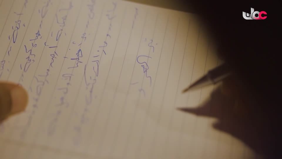 برنامج نبت جنان - الحلقة 2