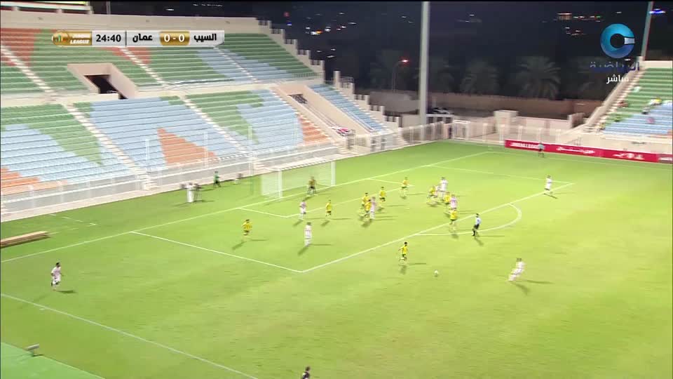 السيب × عمان