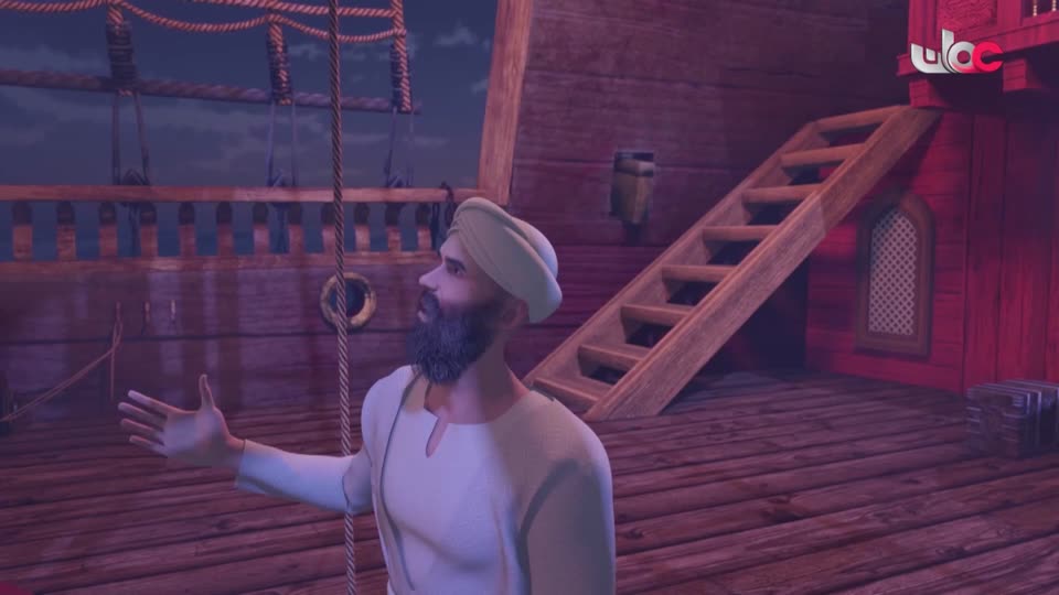 المسلسل الكرتوني - الرحال - الحلقة 4