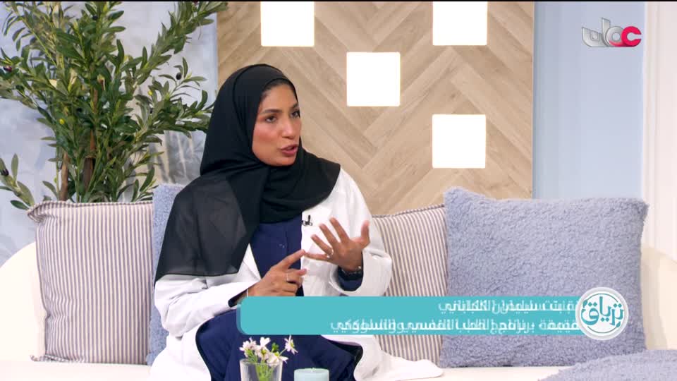 برنامج - مناشدة - الموسم الثاني - الحلقة 3