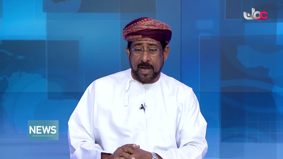 اخبار اللغة الانجليزية