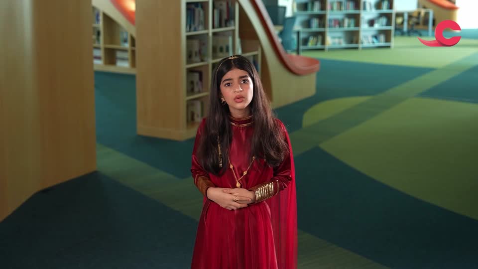 Show details-إيش السالفة - النمر العربي