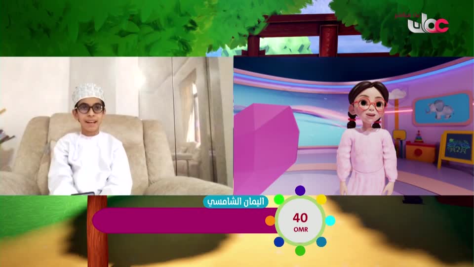 برنامج الأطفال نور - الموسم الرابع - الحلقة 5