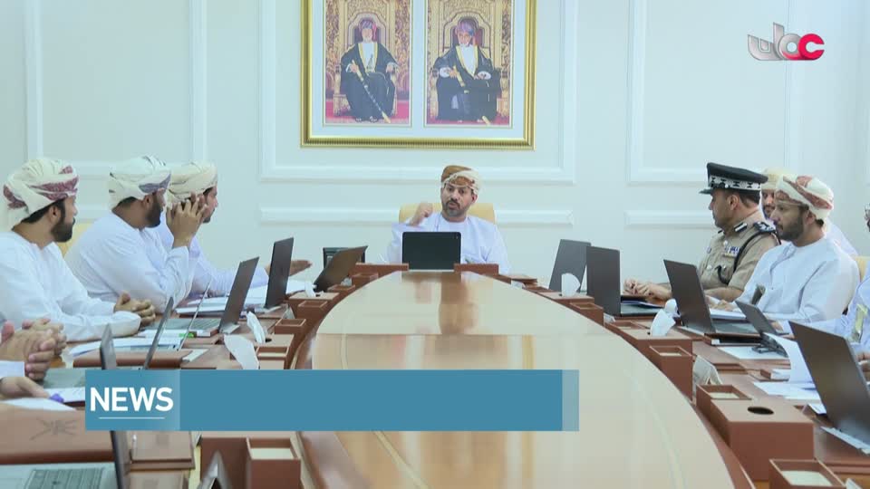 اخبار اللغة الانجليزية