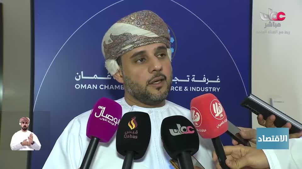 اخبار العاشرة