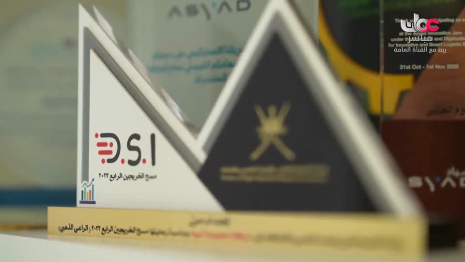 برنامج نبت جنان - الحلقة 5