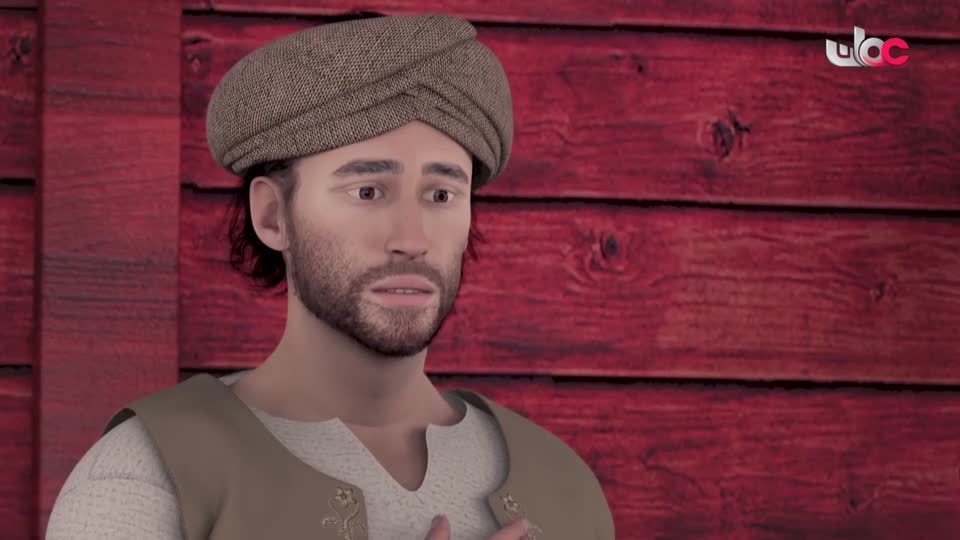 المسلسل الكرتوني - الرحال - الحلقة 5