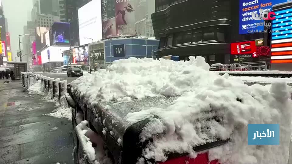 اخبار الحادية عشر