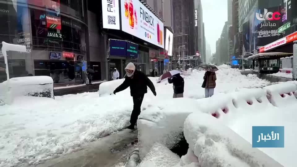نشرة أخبار الثانية