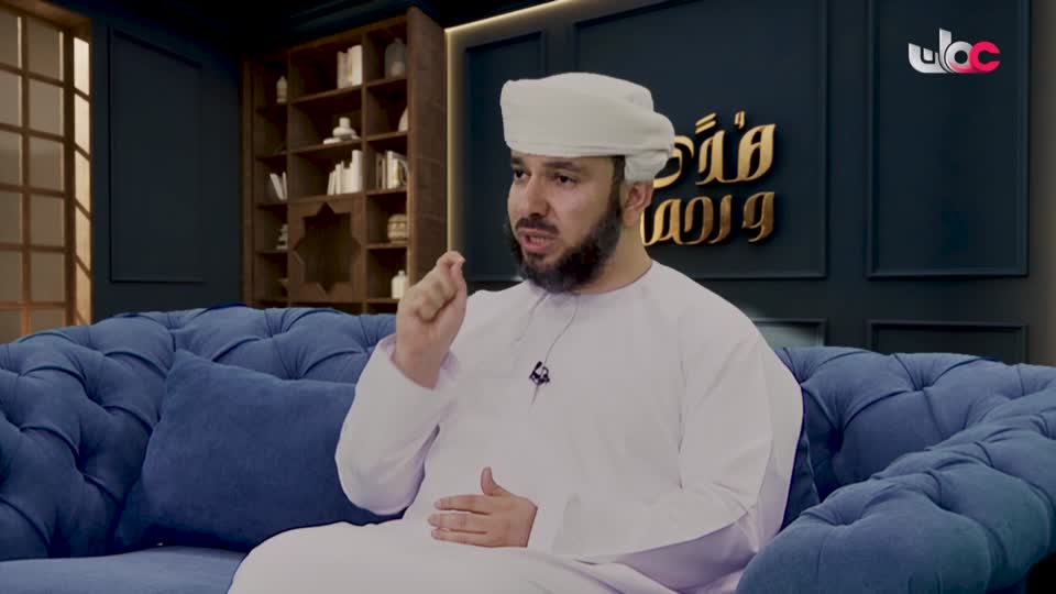 هدى ورحمة - الحلقة 6