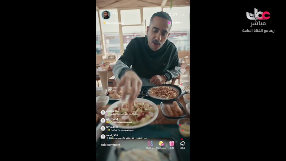 المسلسل الخليجي - خطوات صغيرة - الحلقة 7