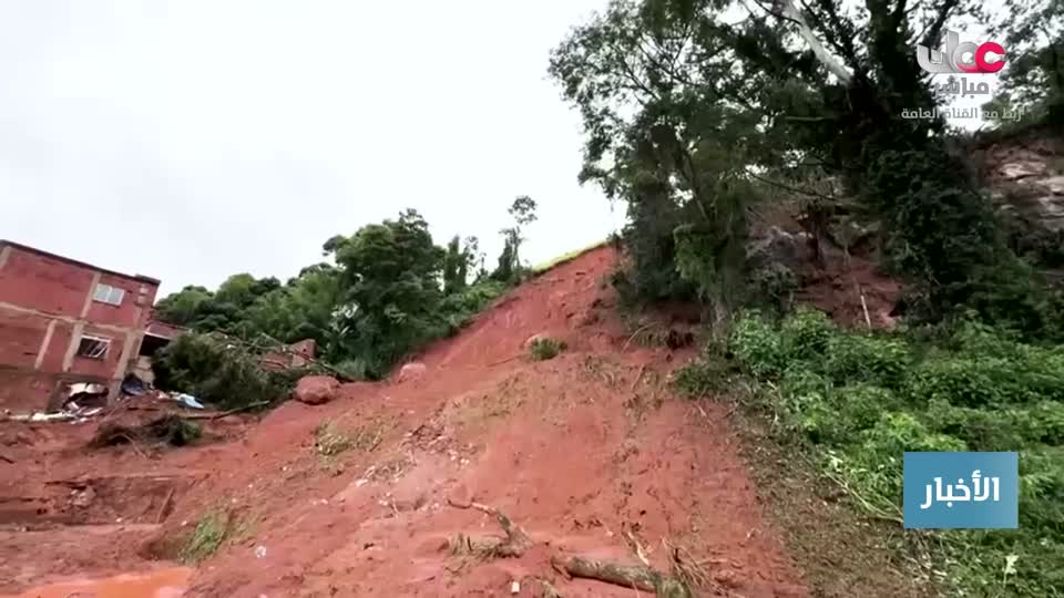 نشرة أخبار الثانية