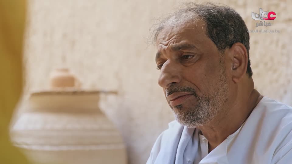 المسلسل المحلي القافر