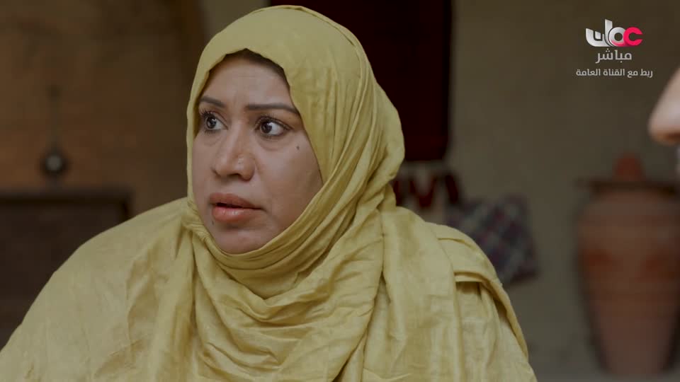 المسلسل المحلي القافر