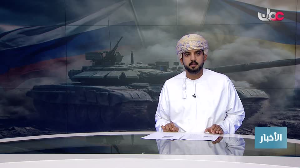 أخبار الحادية عشرة - الأربعاء 25 فبراير 2026م