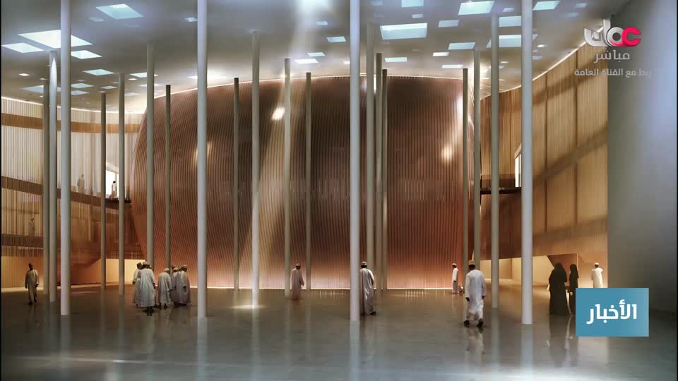 اخبار الواحدة