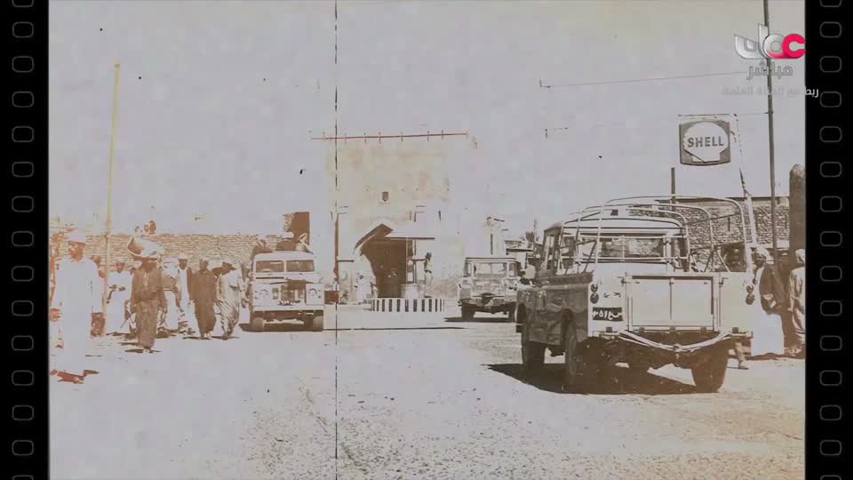 برنامج - كنا هنا - الموسم الثاني - الحلقة 7