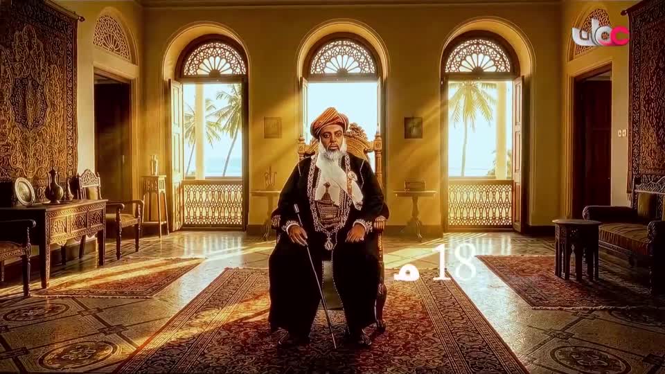 ولنا أثر - أبو مسلم البهلاني - الحلقة 8