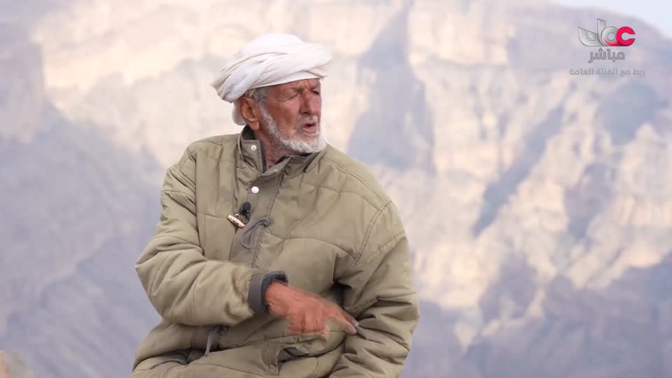 برنامج - مناشدة - الموسم الثاني - الحلقة 9