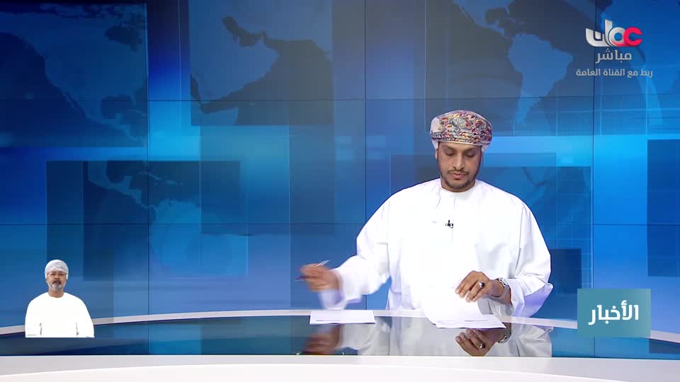 اخبار العاشرة