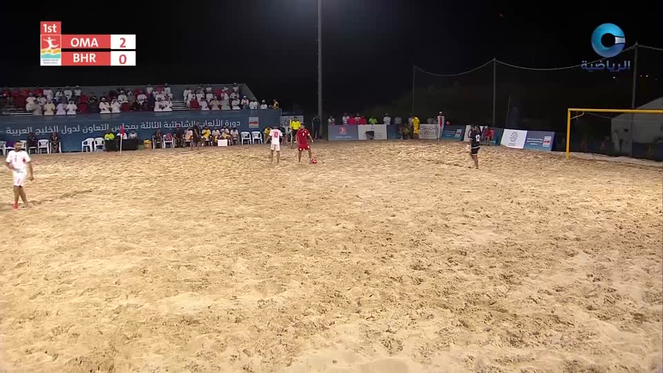 دورة الألعاب الشاطئية الثالثة - مسقط 2025 - الحلقة 10