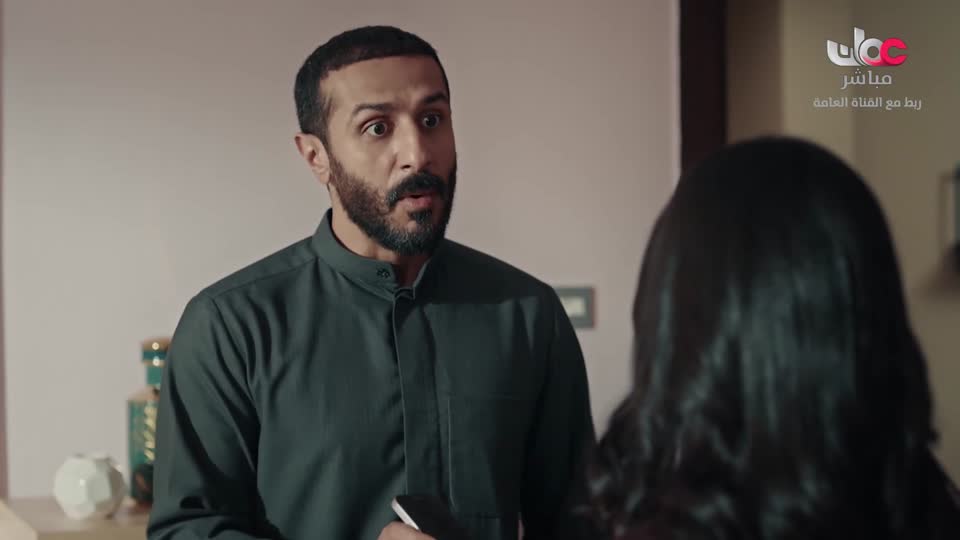 المسلسل الخليجي - خطوات صغيرة - الحلقة 9