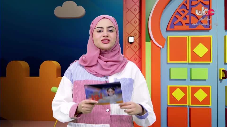 المسلسل الكرتوني - الرحال - الحلقة 8