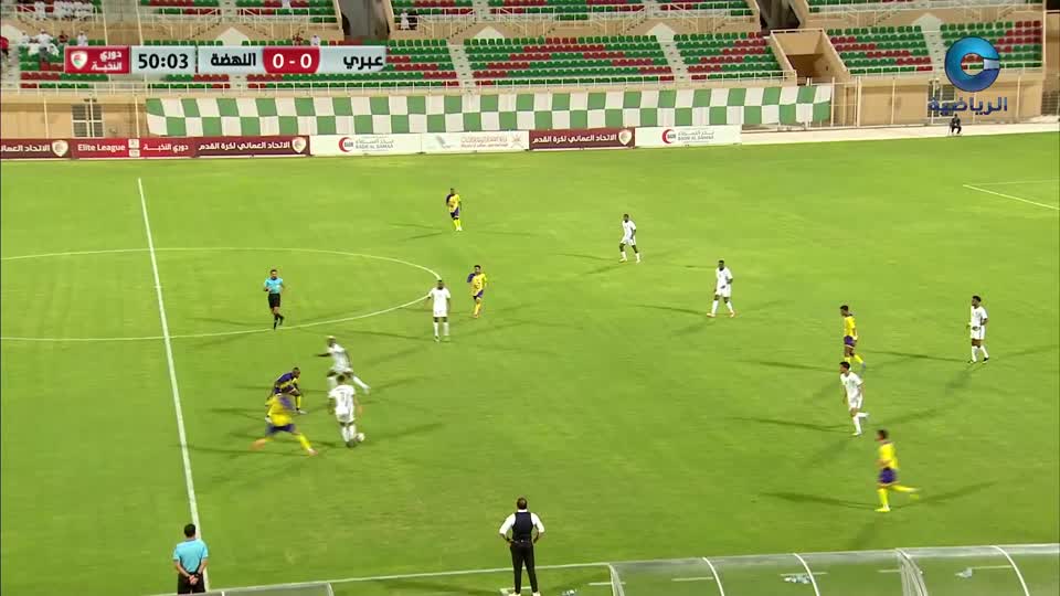 عبري × النهضة - دوري النخبة 2025-2026