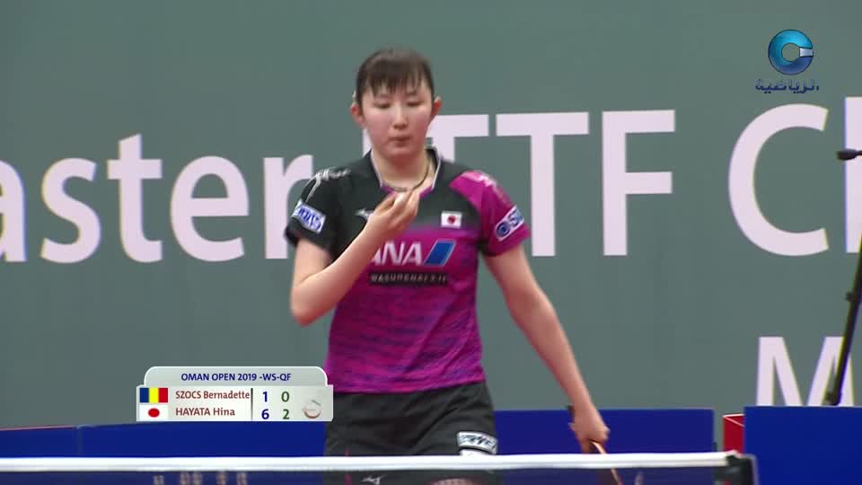 //////////كرة الطاولة