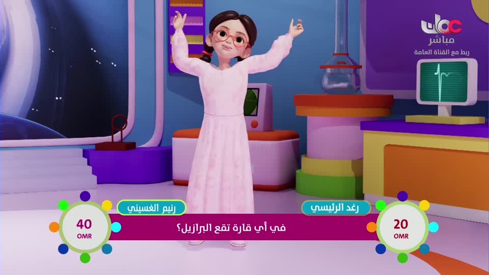 برنامج الأطفال نور - الموسم الرابع - الحلقة 8