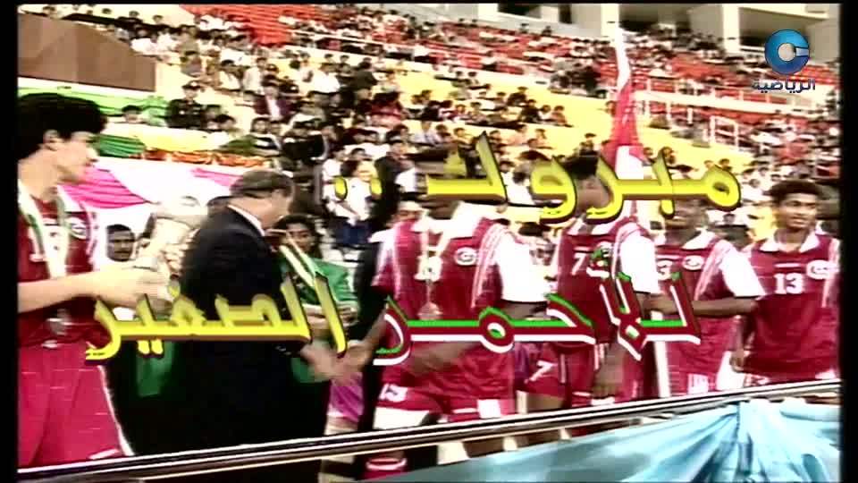 زمان الرياضة ج2 2024 - الحلقة 10