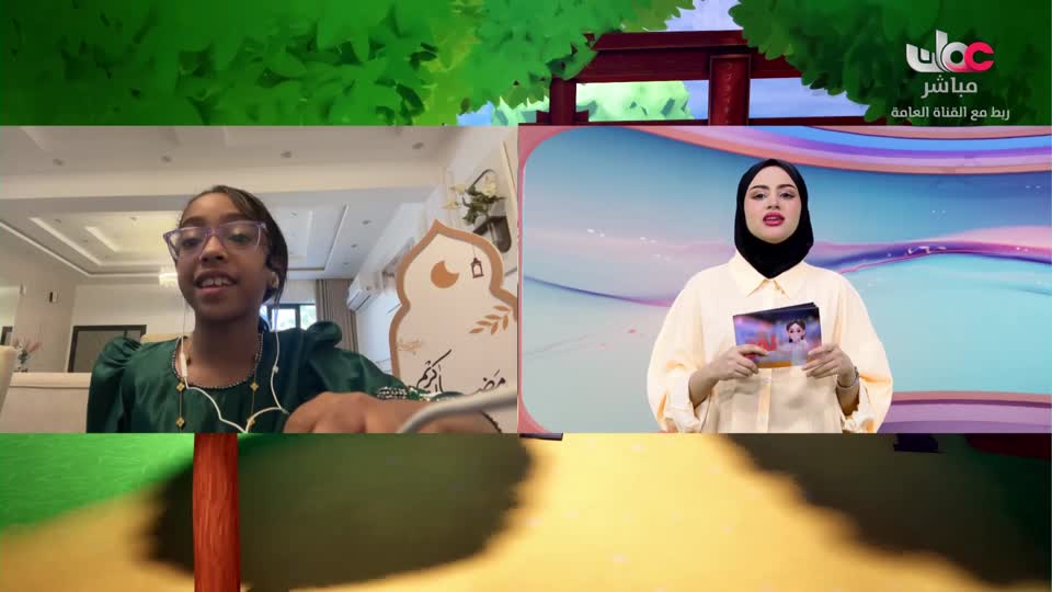 برنامج الأطفال نور - الموسم الرابع - الحلقة 9