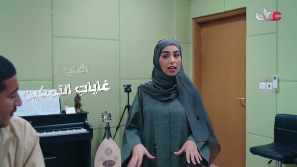 Show details- فارتقي - الحلقة 9