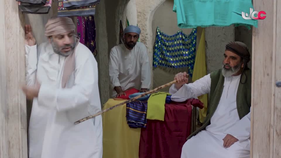 القافر - الحلقة 9