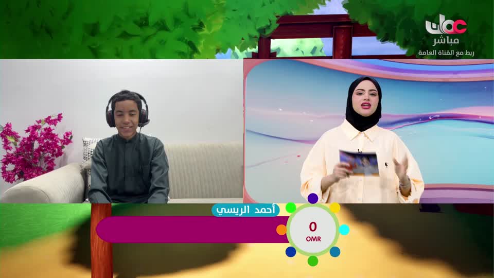 برنامج الأطفال نور - الموسم الرابع - الحلقة 9