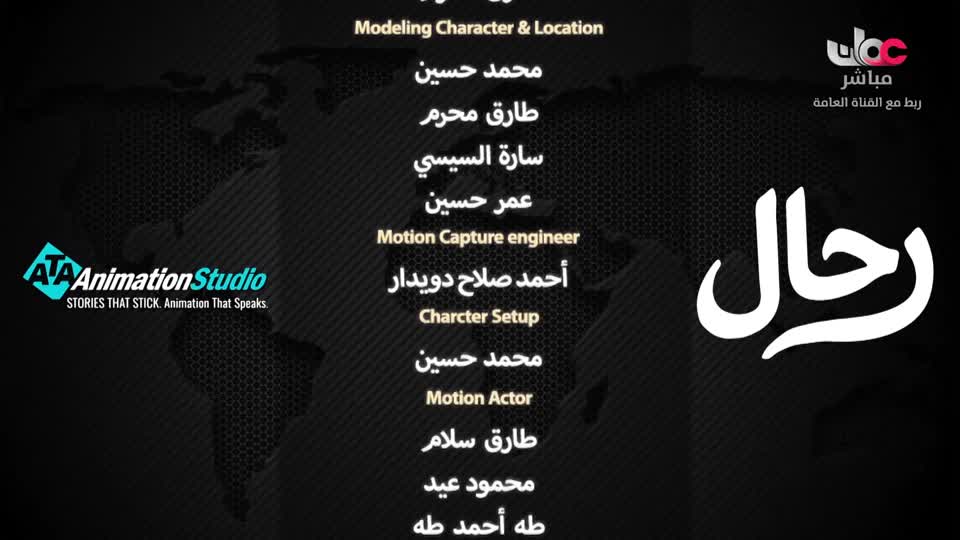 برنامج - خير يبقى - الحلقة 10