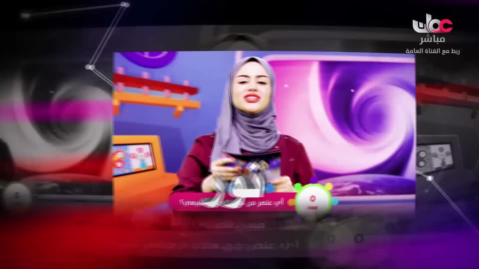 برنامج - ولنا أثر - 2026 - الحلقة 14