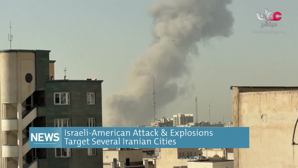 اخبار اللغة الانجليزية