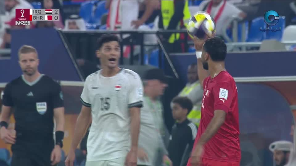 بطولة كأس العرب 2025