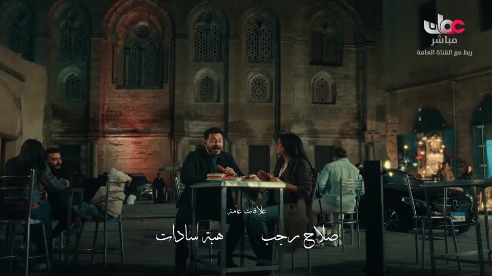 برنامج نبت جنان - الحلقة 9