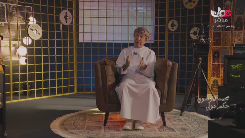 برنامج نبت جنان - الحلقة 10