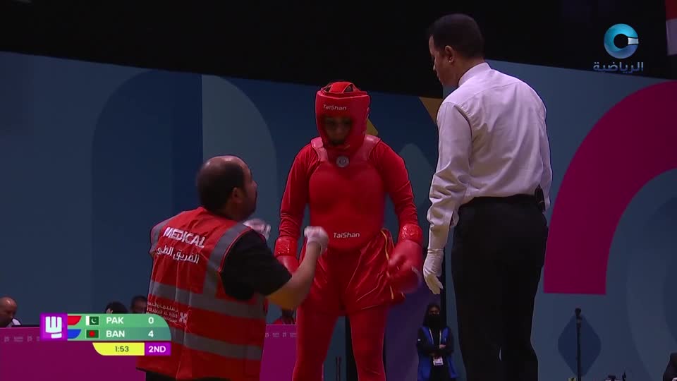 فعاليات بطولة التضامن الإسلامي 2025