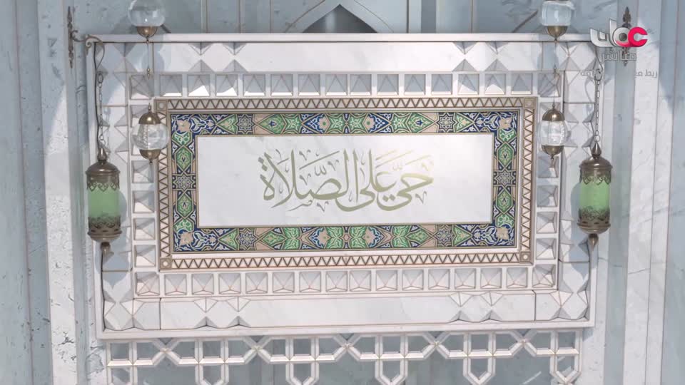 اذان المغرب