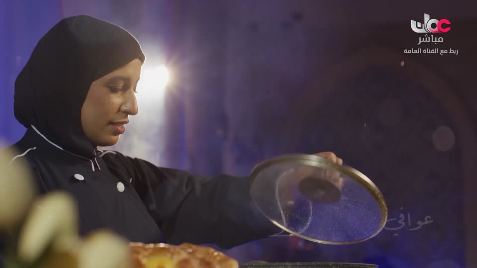 المسلسل الكرتوني - الرحال - الحلقة 10