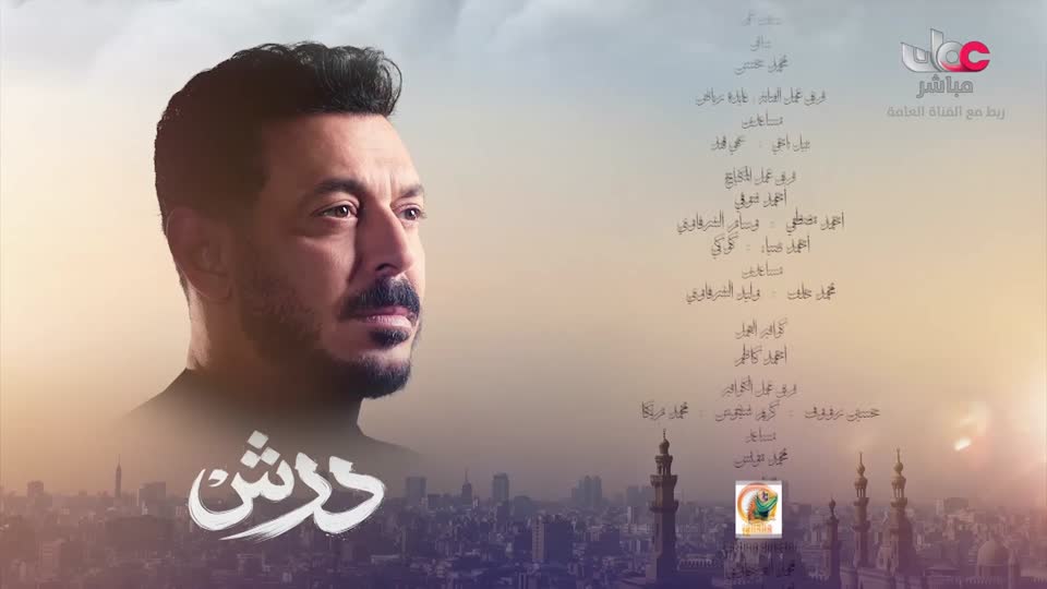 برنامج - فارتقي - الحلقة 9