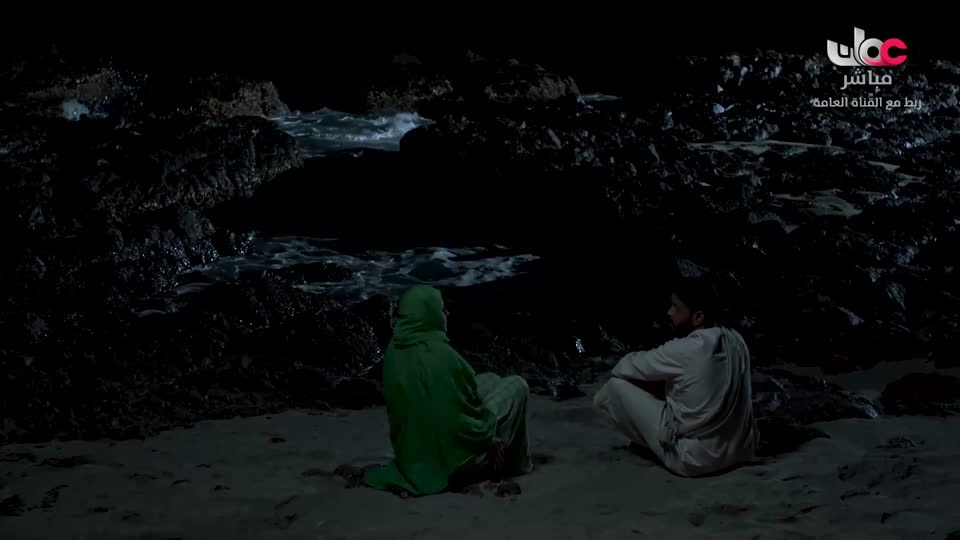 المسلسل المحلي القافر