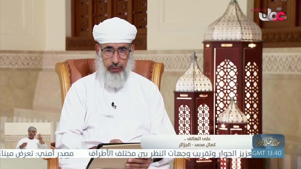 برنامج سؤال أهل الذكر - رمضان 2026 - الحلقة 11